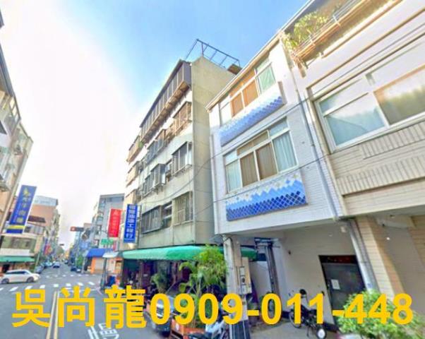 台中公寓法拍-1