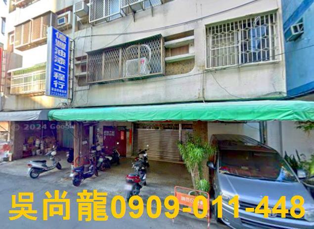 台中公寓法拍-2