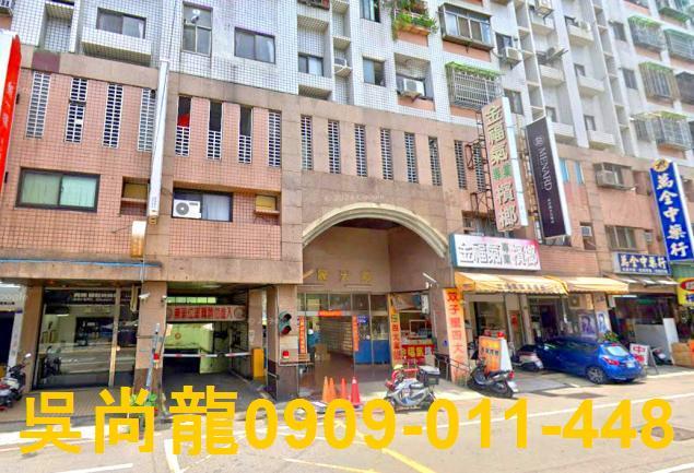 台中拍賣大樓-1
