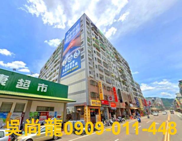 台中市太平區東平路法拍屋代標法拍屋網站法拍屋公告查詢台中法拍