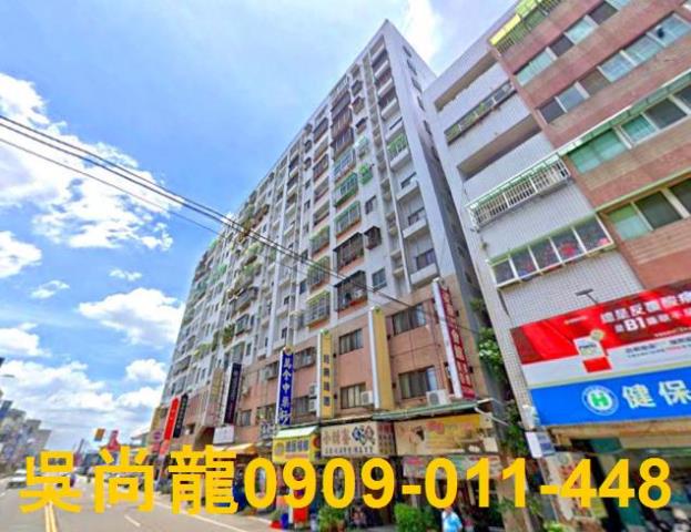 台中拍賣大樓-3