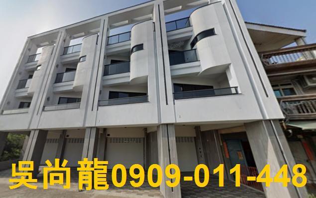 屏東麟洛法拍透天-2