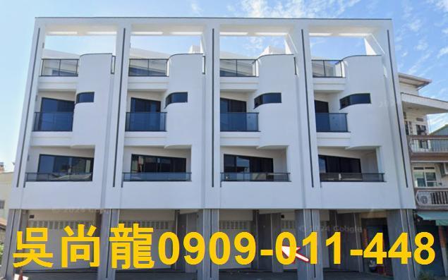 屏東麟洛法拍屋中山路法拍屋代標法拍屋網站法拍屋公告查詢透天麟