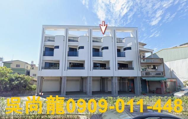 屏東麟洛法拍透天-4