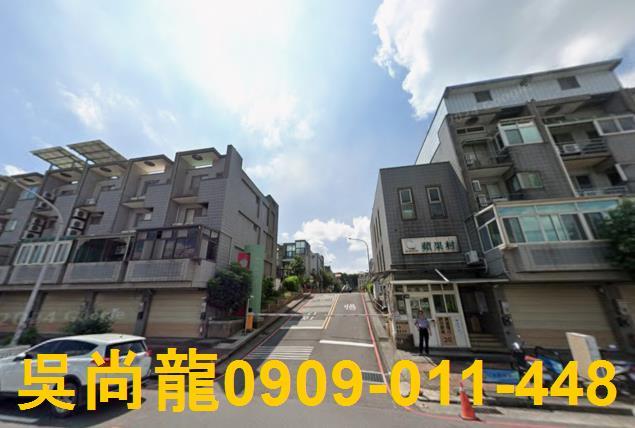 桃園楊梅法拍透天-0