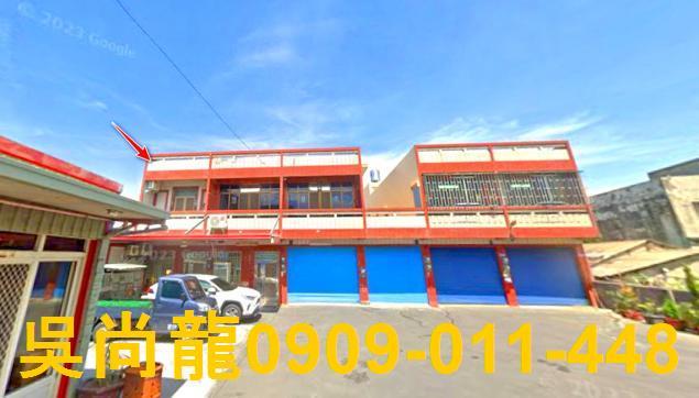 雲林麥寮法拍透天-1