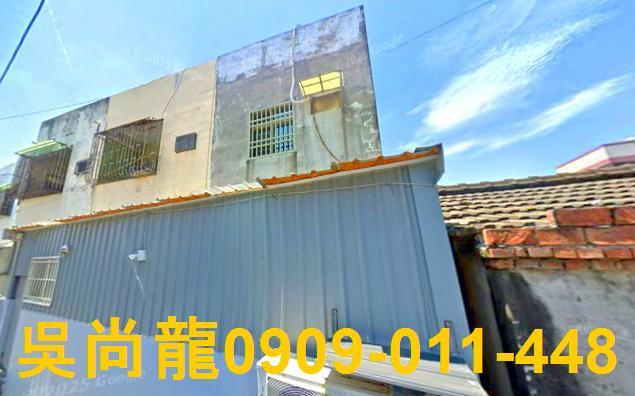 雲林麥寮法拍透天-2