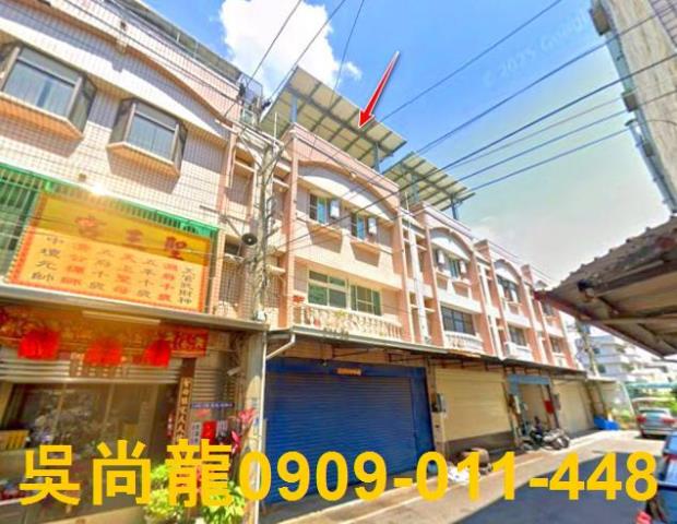 嘉義太保法拍透天-0