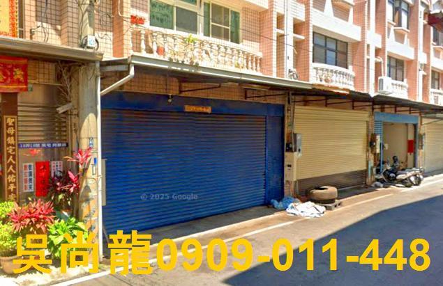 嘉義太保法拍透天-3