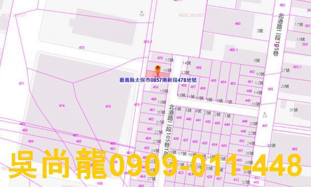 嘉義太保透天法拍-2