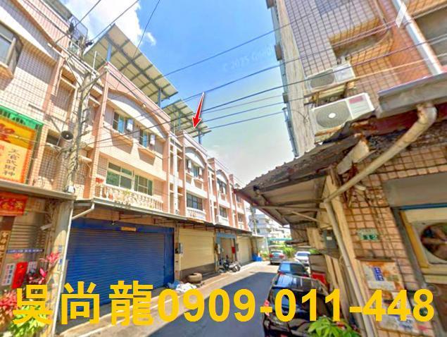 嘉義縣太保市北港路法拍屋代標法拍屋網站法拍屋公告查詢法拍代標