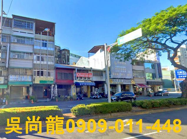 台中東區透天法拍-4