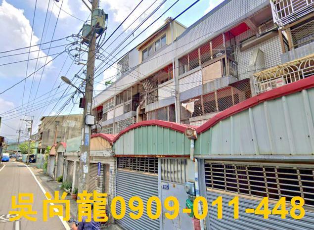 台中大里透天拍賣-1