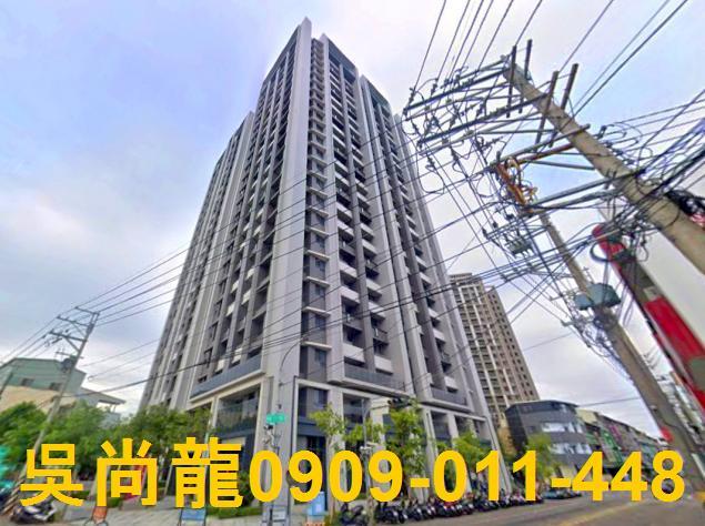 台中市大里區大里路法拍屋代標法拍屋網站法拍屋公告查詢台中法拍