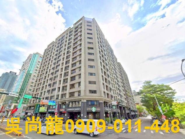 台中西區法拍大樓-0