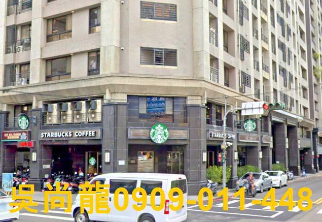 台中西區法拍大樓-1