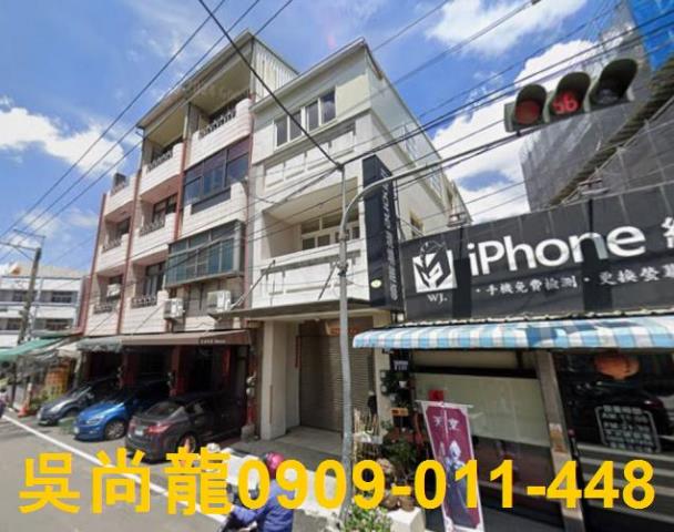 台中后里透天法拍-1