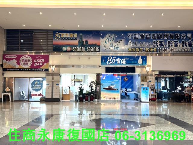 高雄苓雅大樓-9