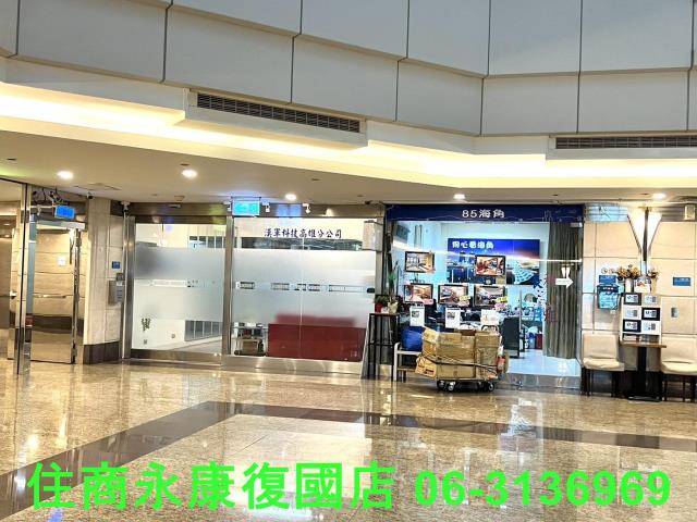 高雄苓雅大樓-1