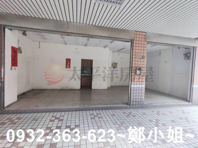 部桃龍山國小一樓店面出售