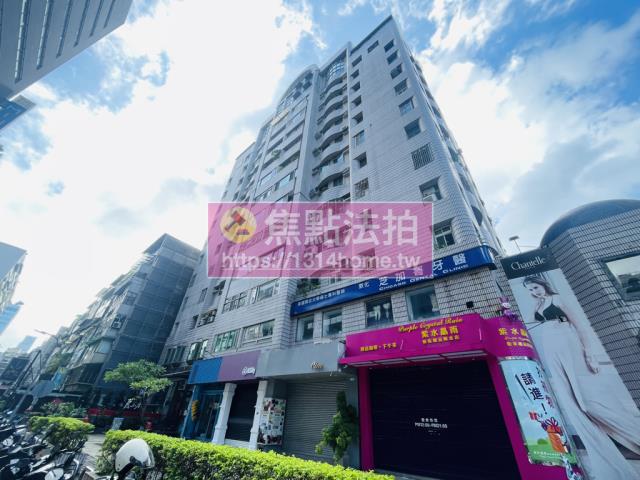 大安區法拍大樓-4