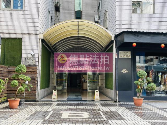 大安區法拍大樓-5