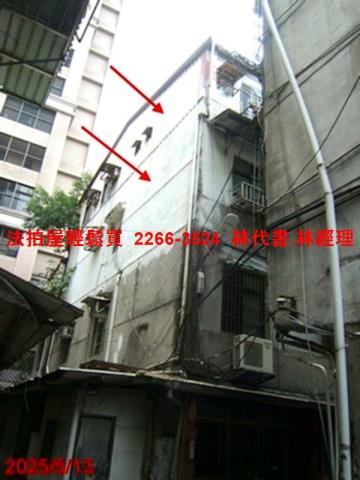 土城公寓法拍-0