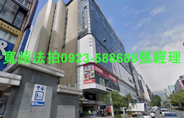 大安區大樓法拍-0