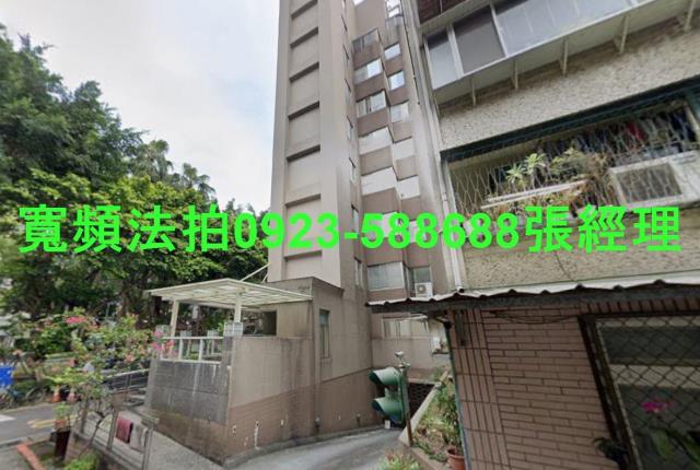 中山區華廈法拍-2