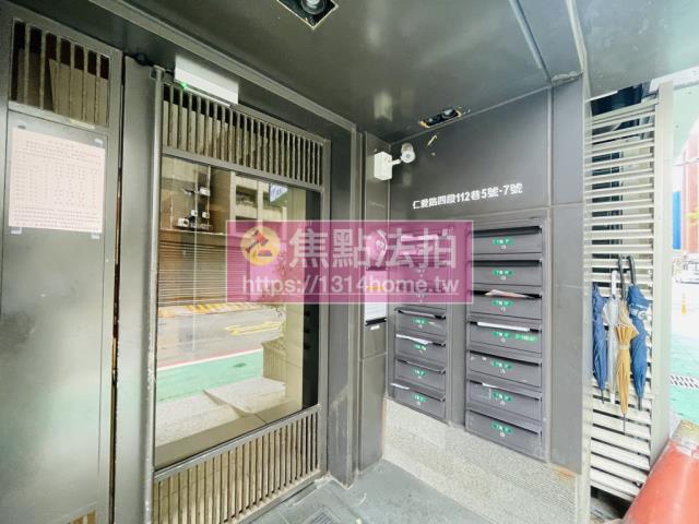 大安區華廈法拍-6