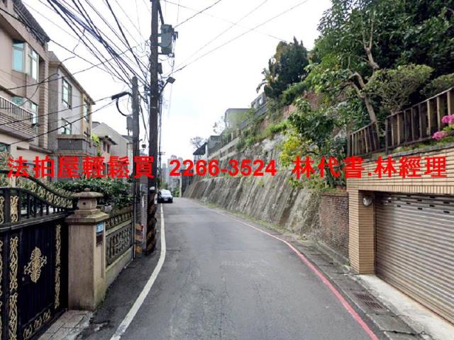 新北透天法拍-4