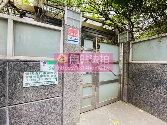 台北中山區法拍大樓-4