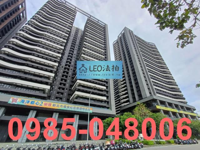 新北淡水法拍大樓-1