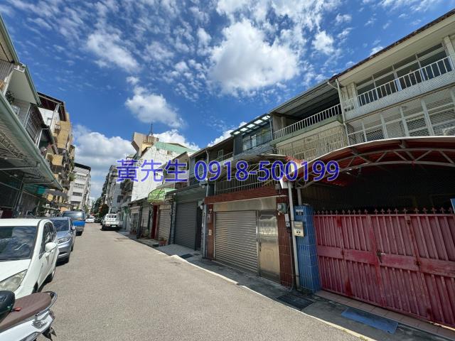 台中北區透天法拍-1