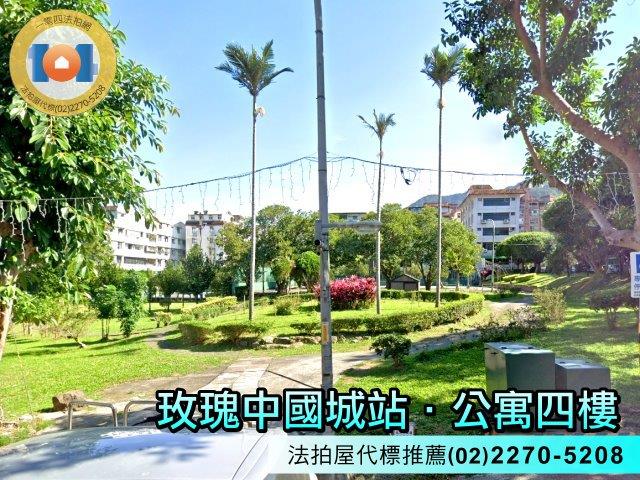 新北新店公寓法拍-1