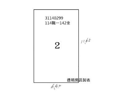 大安區法拍公寓-12
