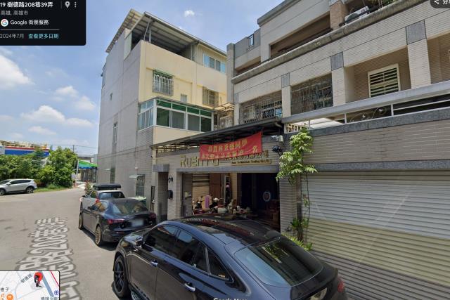 橋頭透天法拍-2