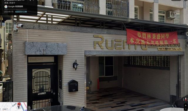 橋頭透天法拍-4