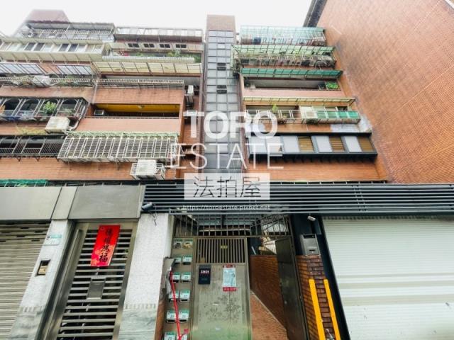 中山區華廈法拍-0