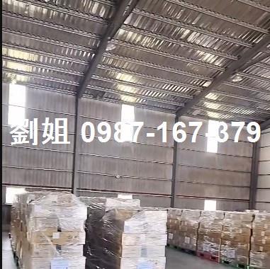 台南廠房-1
