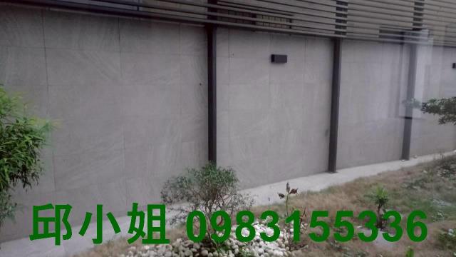 台南白河透天-11