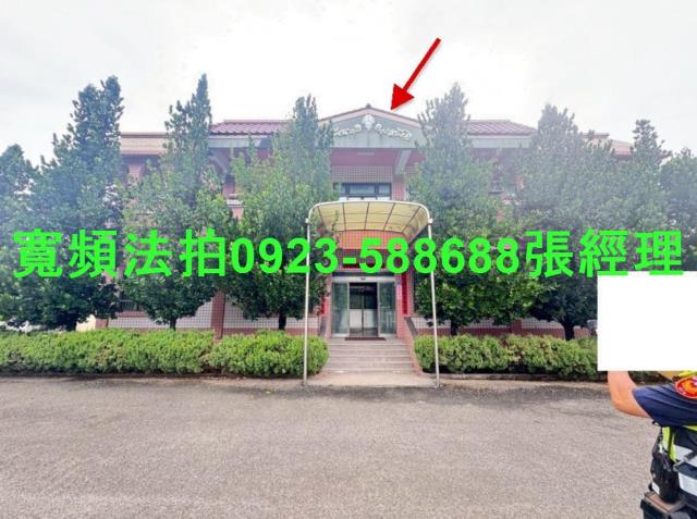 彰化和美拍賣廠房-3