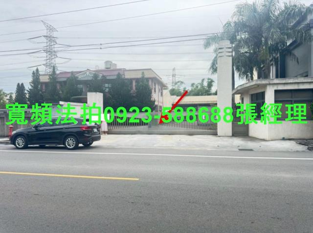 彰化和美拍賣廠房-4