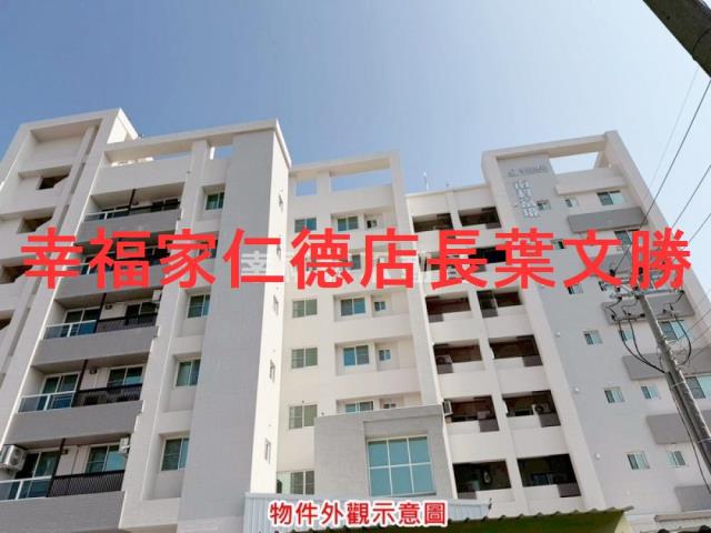 台南新市華廈-10