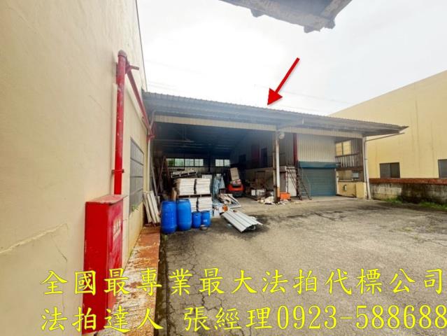 彰化和美法拍透天-2