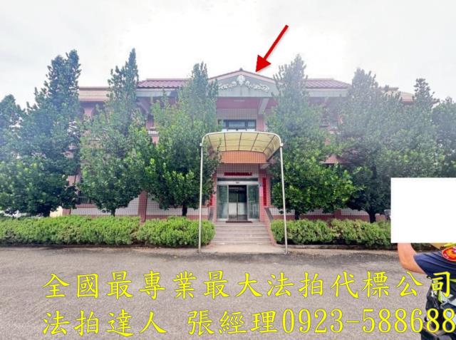 彰化和美法拍透天-3