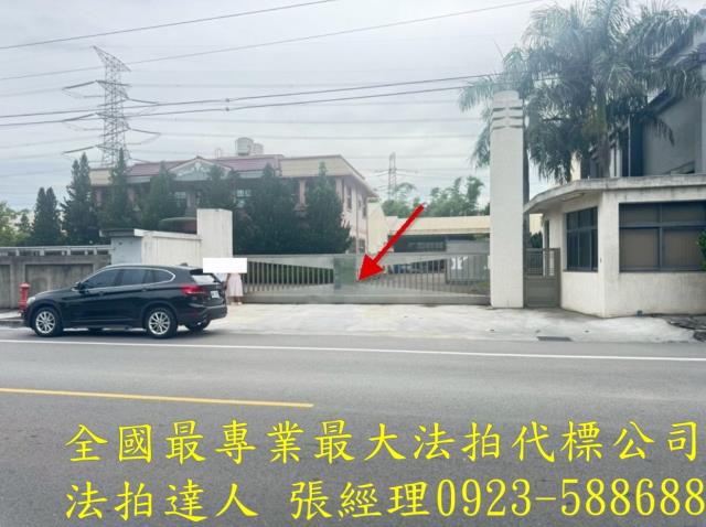 彰化和美法拍透天-4