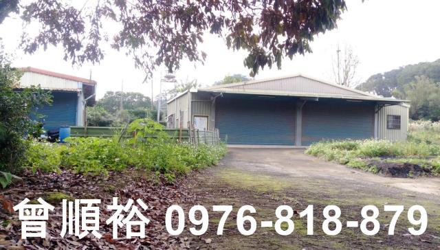 新竹竹東農舍-0