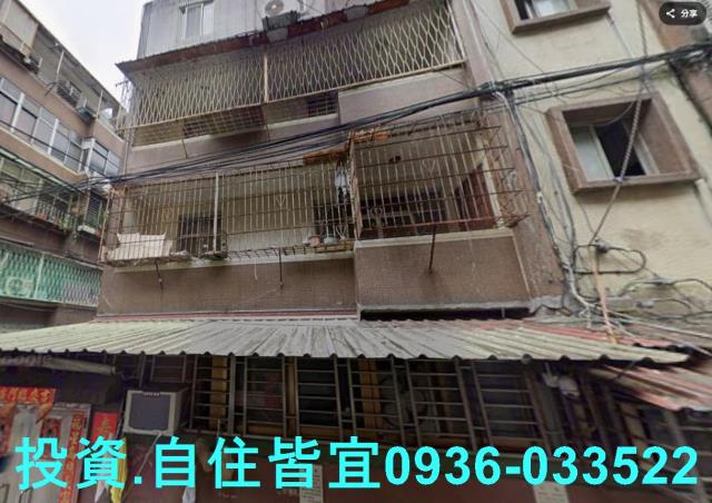 新北中和法拍公寓-0