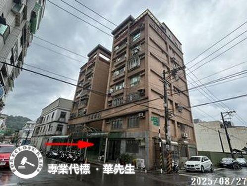 大溪法拍華廈-9